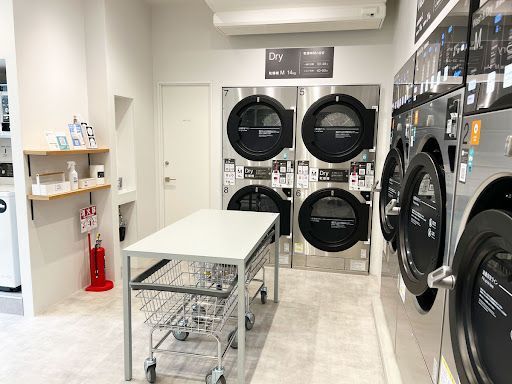 Baluko Laundry Place 上板橋 コインランドリー