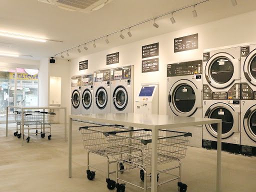 Baluko Laundry Place 上石神井 コインランドリー
