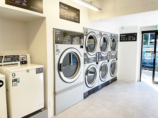 Baluko Laundry Place 中野上高田 コインランドリー