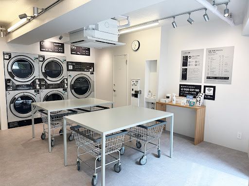 Baluko Laundry Place 中野若宮 コインランドリー