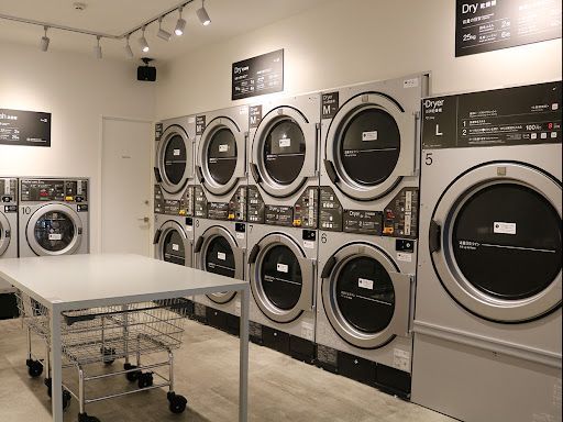 Baluko Laundry Place 千歳烏山 コインランドリー