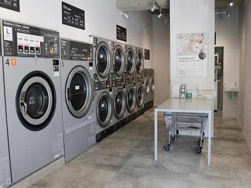Baluko Laundry Place 立川錦町 コインランドリー