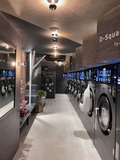 D-Square Laundry 洗足店