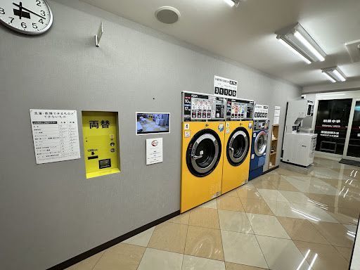 らく楽コインランドリー赤塚店