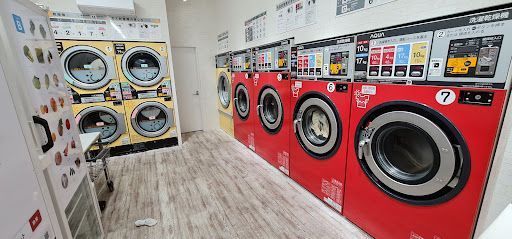 ウォッシュフォレスト 中野6丁目店