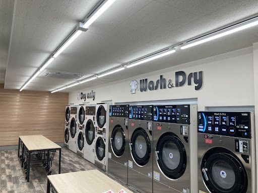 エコインランドリー 滝山店