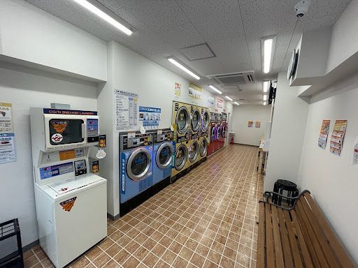 コインランドリー ピエロ 江北店