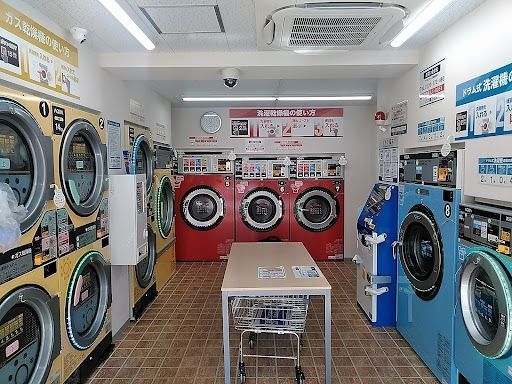コインランドリー/ピエロ南千住店