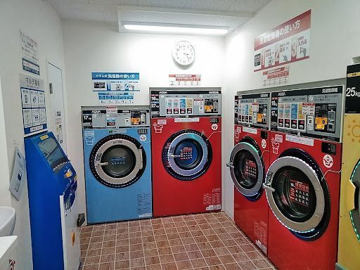 コインランドリー/ピエロ国立東店