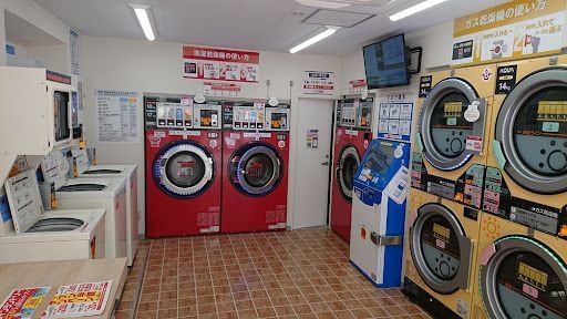 コインランドリー/ピエロ砧店