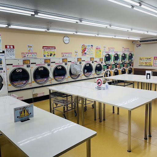 コインランドリーデポ福生熊川店