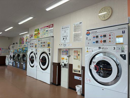 コインランドリーデポ足立西新井店
