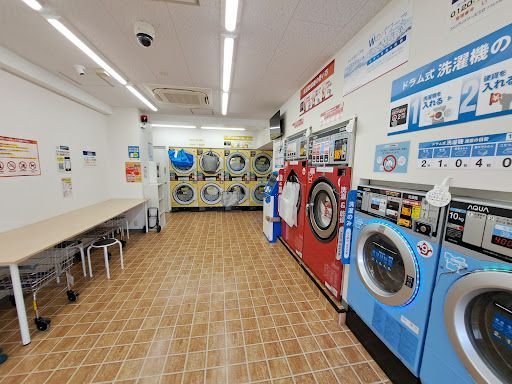 コインランドリーピエロつつじケ丘南口店