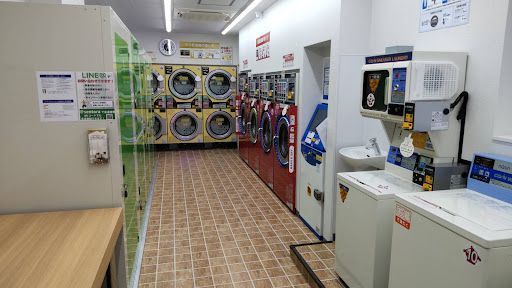 コインランドリーピエロ九段北店