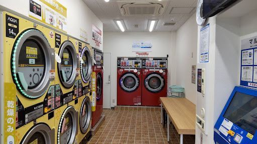 コインランドリーピエロ八王子本町店