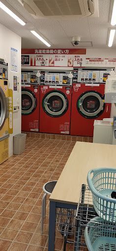 コインランドリーピエロ新中野店