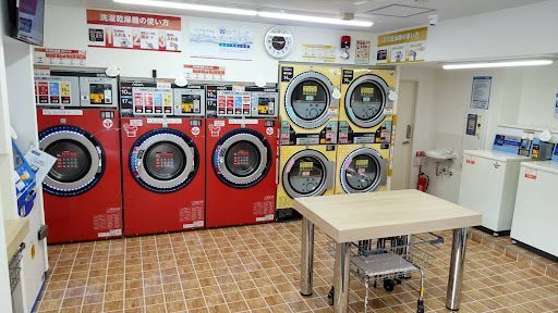 コインランドリーピエロ東長沼店