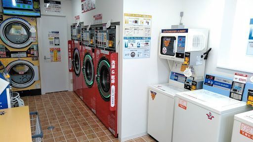 コインランドリーピエロ碑文谷店