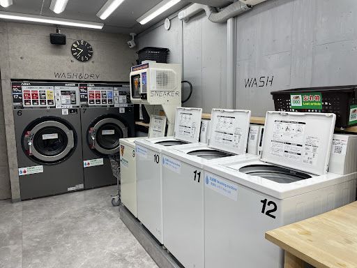 コインランドリー下板橋店