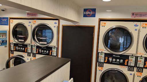 パークサイドランドリー(PARKSIDE LAUNDRY )