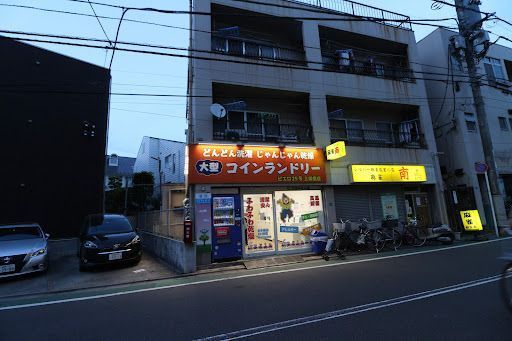 ピエロ25号 上板橋1丁目