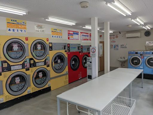 ライフクリーン泉町2丁目店