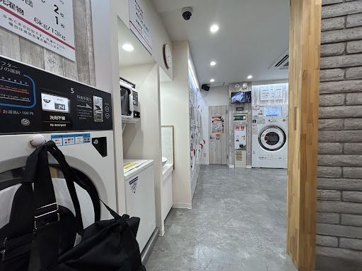 ランドリープレス板橋大山店 24時間コインランドリー