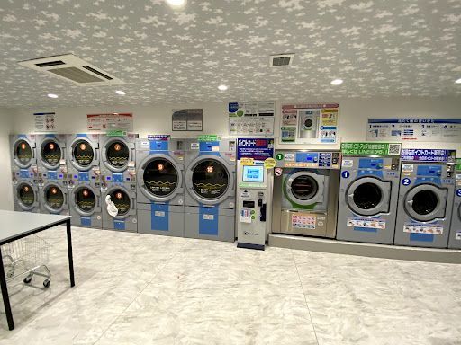 ランドリー昭島USA24田中町店