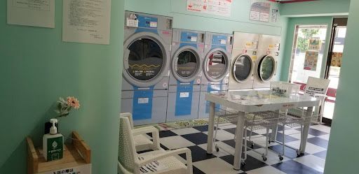 ランドリー昭島USA24緑町店