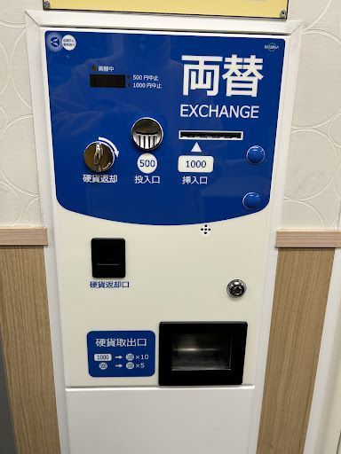 ㈱ランドリーライフ 東京本社
