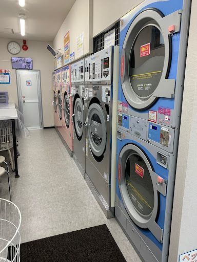 大型コインランドリー ウォッシュ&ドライ 世田谷区烏山店