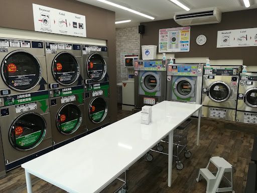 大型コインランドリー マンマチャオ板橋徳丸店