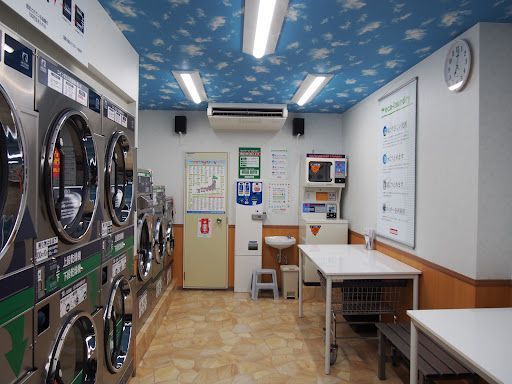 大型コインランドリー マンマチャオ練馬旭町店