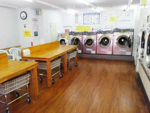 大型コインランドリー ミミちゃん 東日暮里店