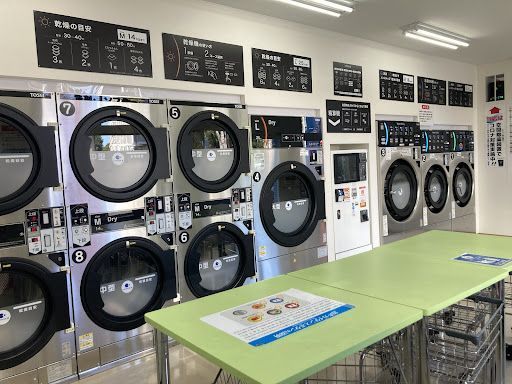大型コインランドリーさわやかピュア昭島昭和町店