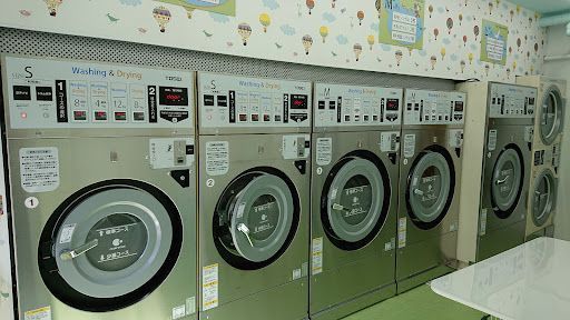 大型コインランドリー晴れのち晴れ千歳烏山店