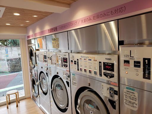 大型コインランドリー洗濯美人