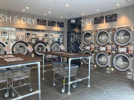 大型コインランドリーEARTH LAUNDRY(アースランドリー)大島店