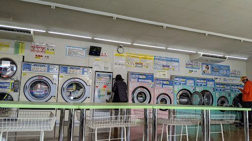 東村山市のおすすめコインランドリー en Higashimurayama
