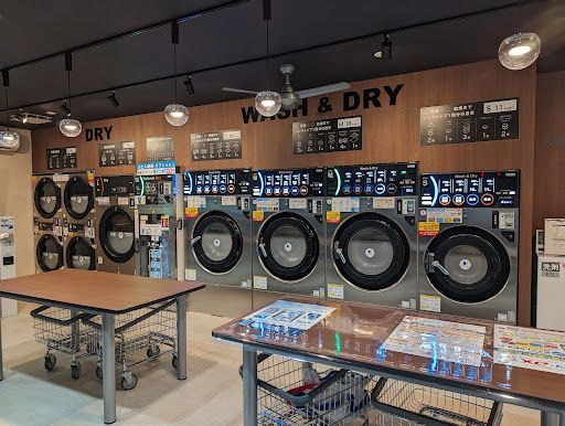洗濯びより 館町店