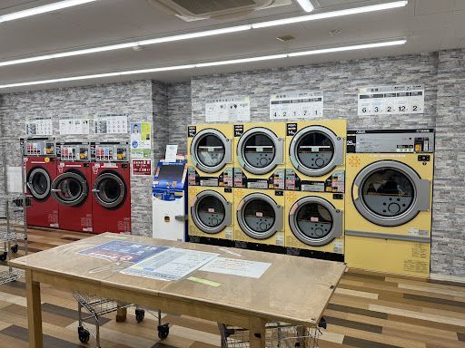 羽村市のベストなコインランドリー en Hamura-shi