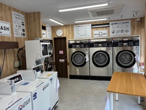 足立区で一番おすすめのコインランドリー