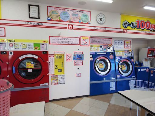 WASHハウス 羽村小作台店