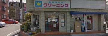 KINGDRY