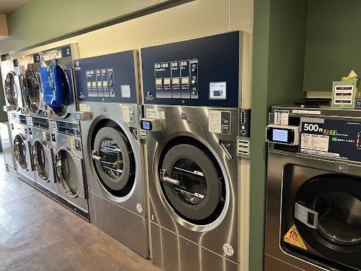 LAUNDRY SALON Cherie