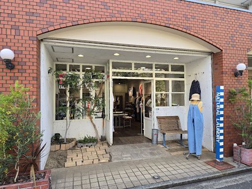 NATURAL LAUNDRY 吉祥寺