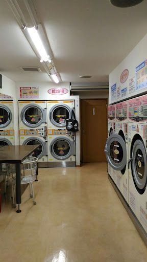 New laundry life