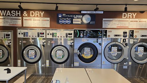 Odakyu Laundry 経堂店(小田急ランドリー)