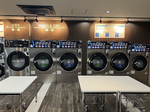OdakyuLaundry百合ヶ丘店