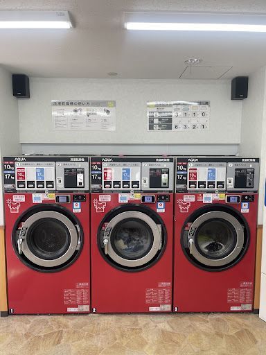 Wash coin laundry